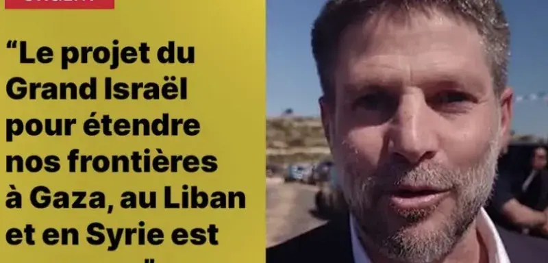 Bezalel Smotrich lors d’une inauguration de colonie en Cisjordanie
