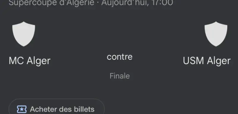 Illustration pour l'article: Super coupe d'Algérie 2025, MC Alger - USM Alger : chaud derby à Baraki - Sports - El Moudjahid