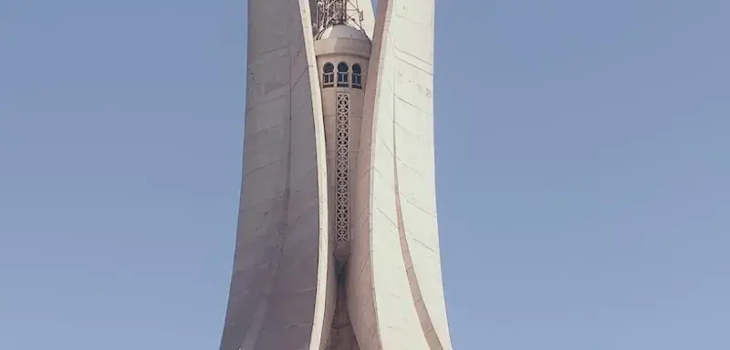 Séance plénière du Conseil de la nation algérien pour le vote de la loi criminalisant la colonisation française