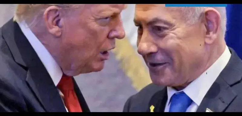 Illustration pour l article: Israël refuse de verser 1 centime pour le conseil de paix de trump