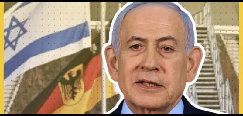 Illustration pour l'article sur la position de l'Allemagne concernant Israël devant la Cour internationale de justice