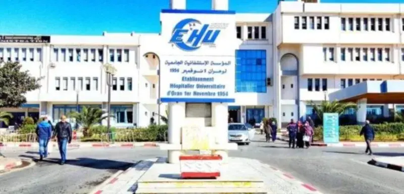Intervention cardiaque TriClip au CHU d'Oran - première africaine