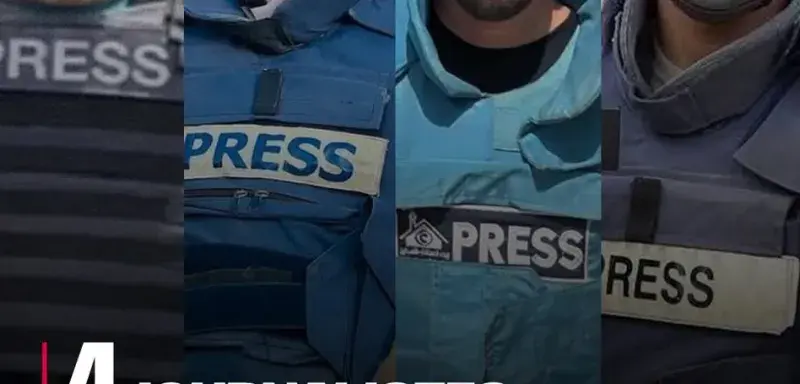 Gaza, cimetière sans témoins, Israël assassine les journalistes