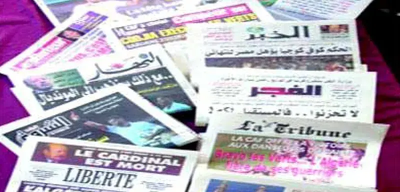 algeriennjournauxpresse.jpg