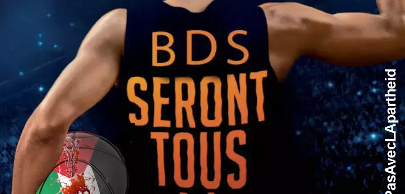 En photo, en vidéo, sur les réseaux et sur le terrain, le mouvement de solidarité aux Palestiniens se mobilise contre la participation d’Israël à l’Eurobasket 2015.