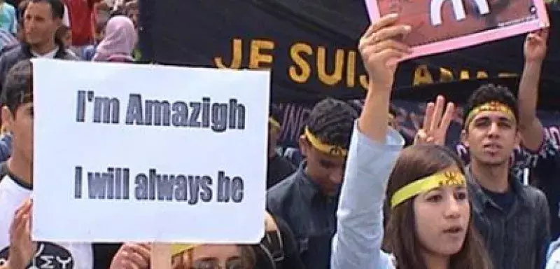 Le Printemps Berbère trouve pleinement son sens dans une seule et unique revendication : la Démocratie (DR)