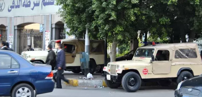 Les 14 islamistes ont été reconnus coupables de meurtre (DR)