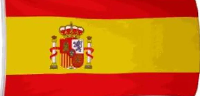 footdrapeauespagne.jpg