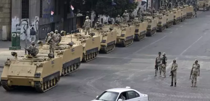 1,3 Milliards de l'aide était destinait à l'armée... (DR)