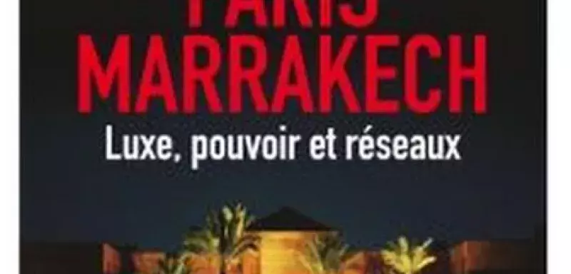  Livre-enquête de Ali Amar et Jean-Pierre Tuquoi.