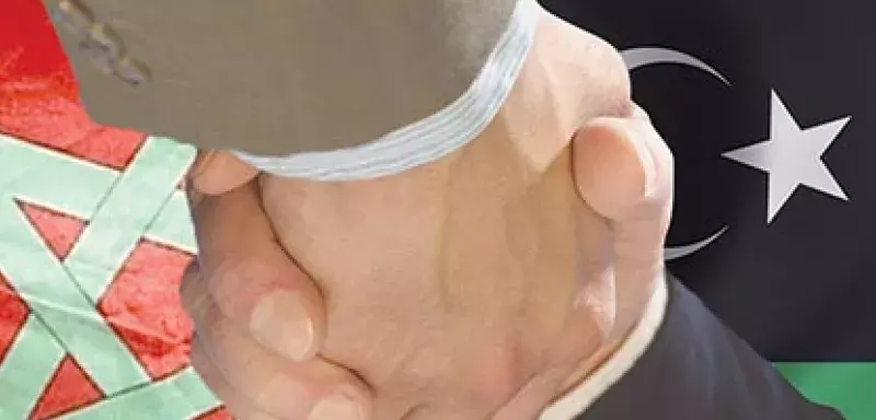 Le Maroc a reçu un délégation Libyenne constituée de plusieurs ministres (DR archives)