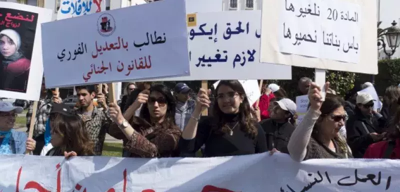 Manifestation après la mort de Amina Al Filali