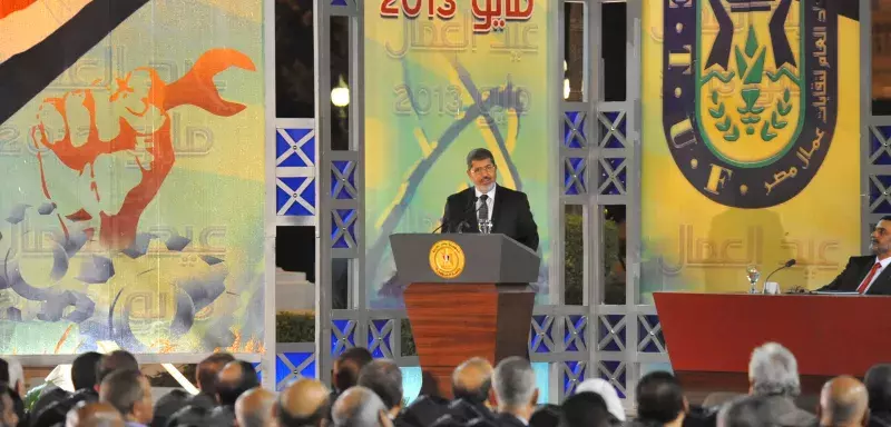 Mohamed Morsi... (Xinha)