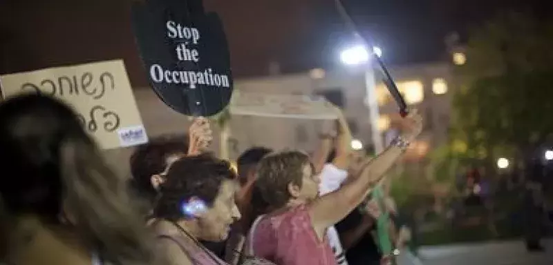 La guerre que nous menons aux Palestiniens est immorale, injuste et meurtrière..." (DR)