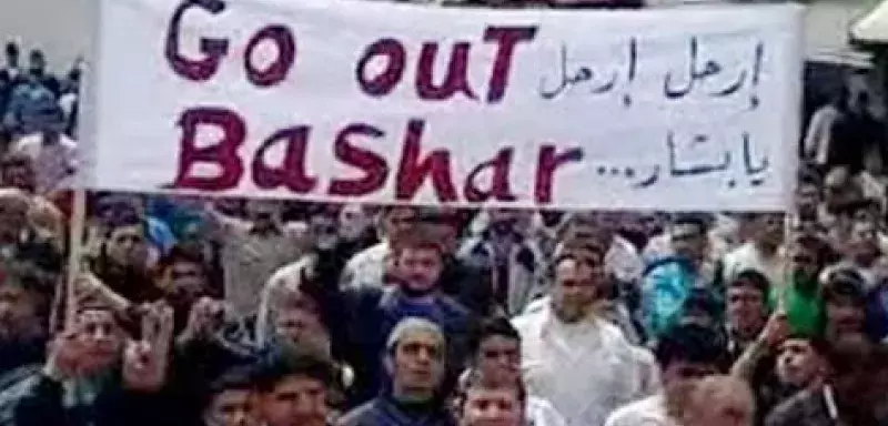 Plus de 5 000 morts depuis le début de l’insurrection en mars dernier (DR)