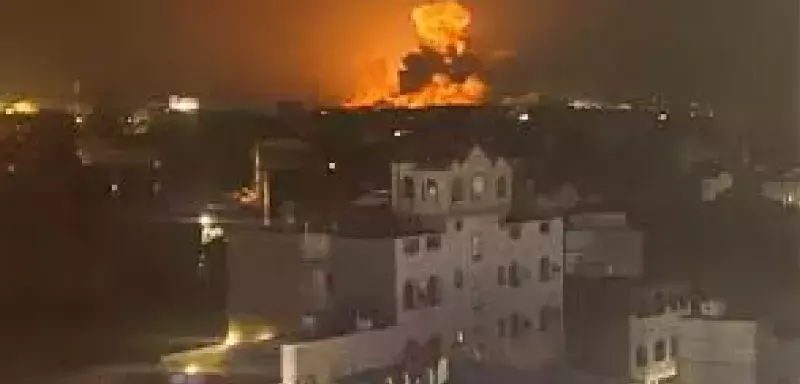Les États-Unis bombardent le Yémen : une escalade meurtrière au service du génocide à Gaza