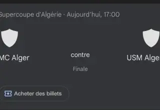 Illustration pour l'article: Super coupe d'Algérie 2025, MC Alger - USM Alger : chaud derby à Baraki - Sports - El Moudjahid