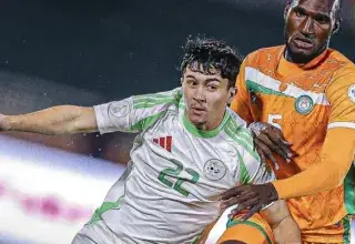 Où voir Algérie - Soudan ? (CHAN)