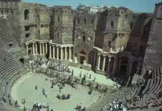 bosra.jpg
