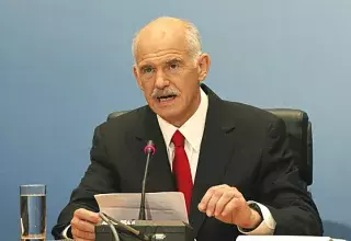 Le premier minsitre grec, Georges Panpandréou (DR)