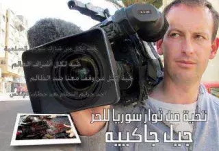 Le grand reporteur aurait été victime d'une bavure de l'opposition. (DR)