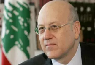 mikati.jpg