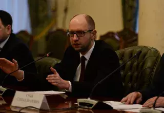 les nouveaux dirigeants Ukrainiens... (DR)