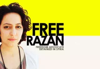 La blogueuse syrienne Razan Ghazzawi (DR)