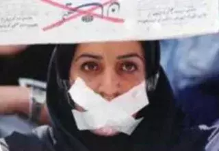 Condamnée à dix années de prison pour avoir écrit un poème (DR)